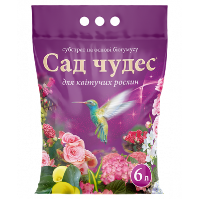 Субстрат Сад чудес® для цветущих растений с биогумусом - 6 л