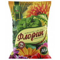 Субстрат Флорин® універсальний - 10 л
