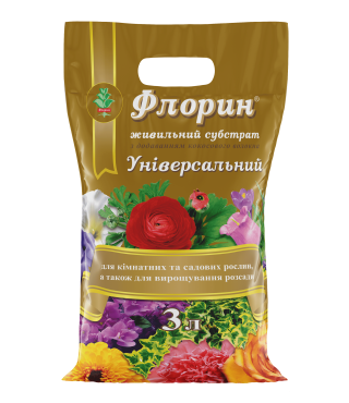 Субстрат Флорин® универсальный - 3 л