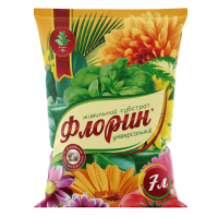 Субстрат Флорин® универсальный - 7 л