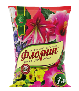 Субстрат Флорин® для цветущих растений - 7 л