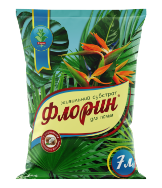 Субстрат Флорин® для пальм - 7 л
