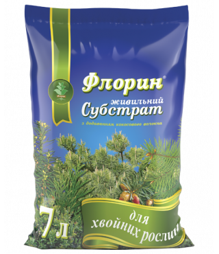 Субстрат Флорин® для хвойных - 7 л