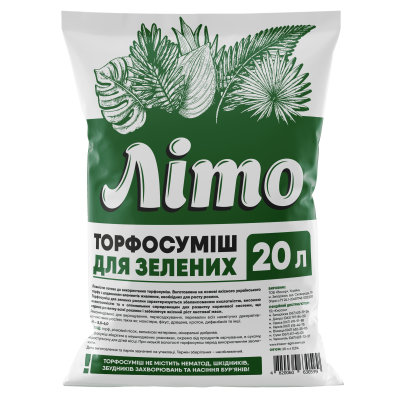 Субстрат Лето для зелёных 20 л