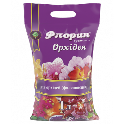Субстрат Флорин® Орхидея - 1 л