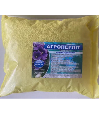 Агроперлит 1.5 л