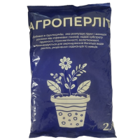 Агроперлит 2л.