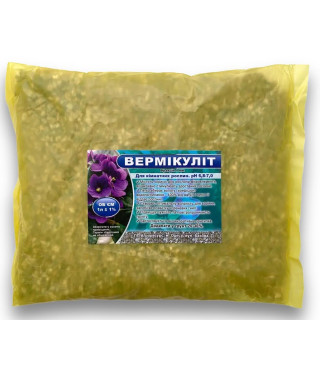 Вермикулит 1 л