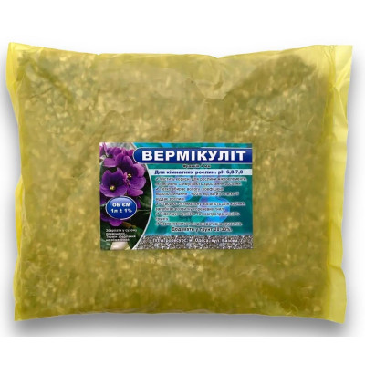 Вермикулит 1 л