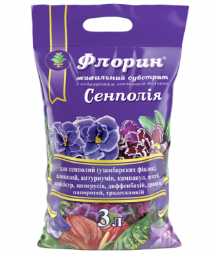Субстрат Флорин® для сенполий - 3 л