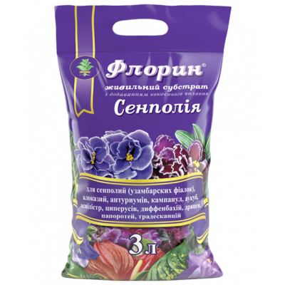 Субстрат Флорин® для сенполий - 3 л