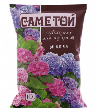 Субстрат Саме Той® для гортензии - 10 л