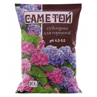 Субстрат Саме Той® для гортензии - 10 л