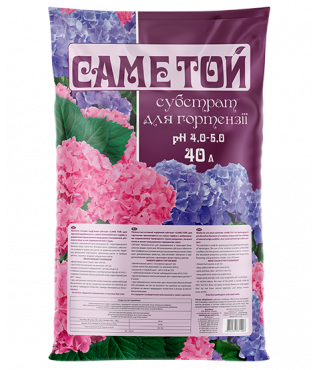 Субстрат Саме Той для гортензии - 40 л