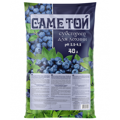 Субстрат Саме Той для голубики - 40 л