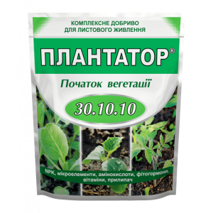 Внекорневая подкормка минеральным удобрением Плантатор: практические советы.