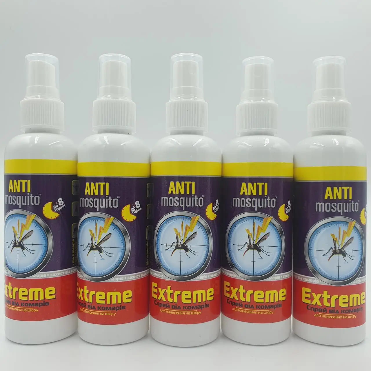 Спрей от комаров, мошек та слепней Anti Mosquito Extreme