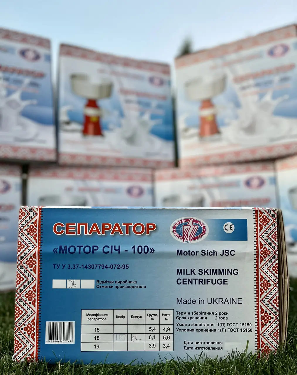 Кроме данной модели ЧАО «Мотор Сич» выпускает сепараторы моделей 100-15 и 100-19