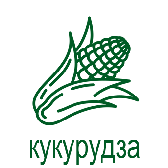 Для_кукурудзи